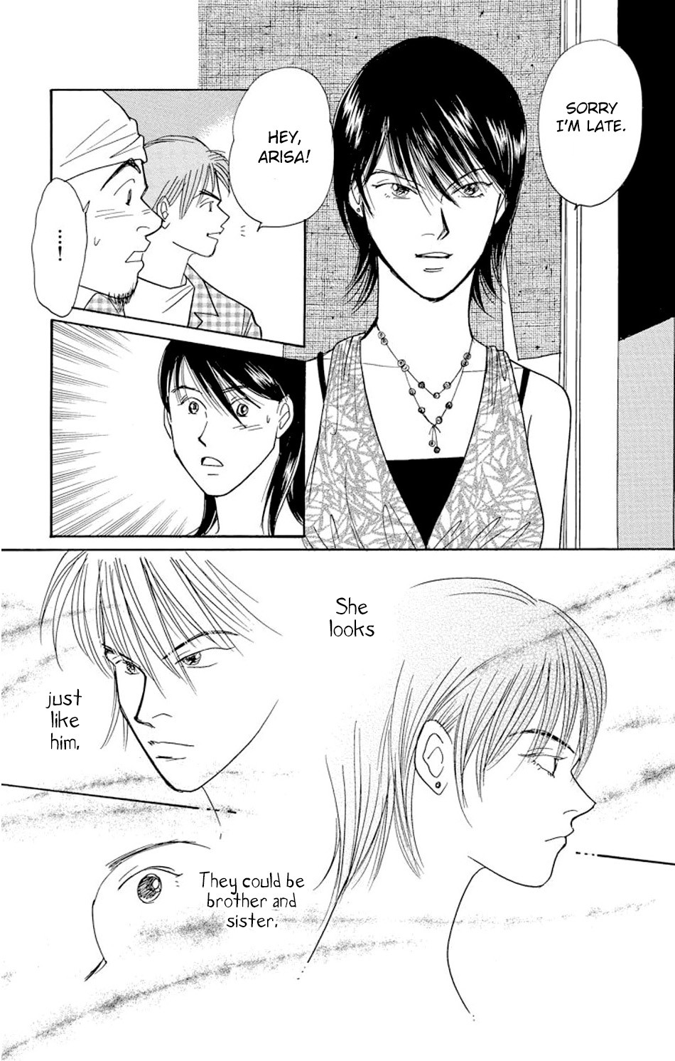 Eve no Nemuri Chapter 11 page 26 - Chapter 11