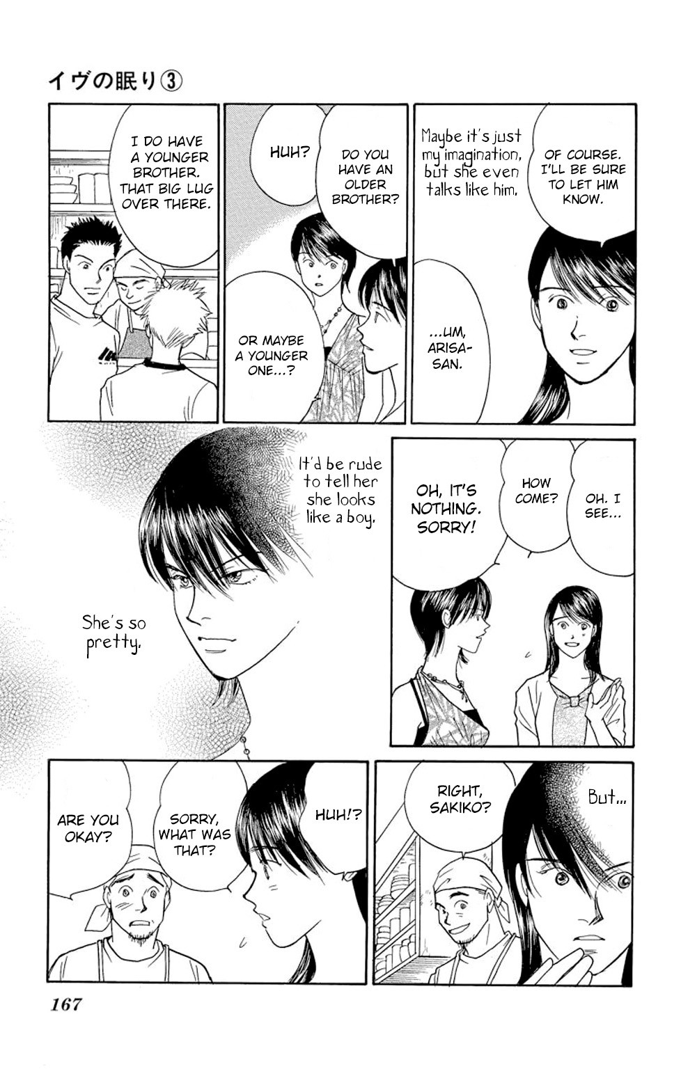 Eve no Nemuri Chapter 11 page 28 - Chapter 11