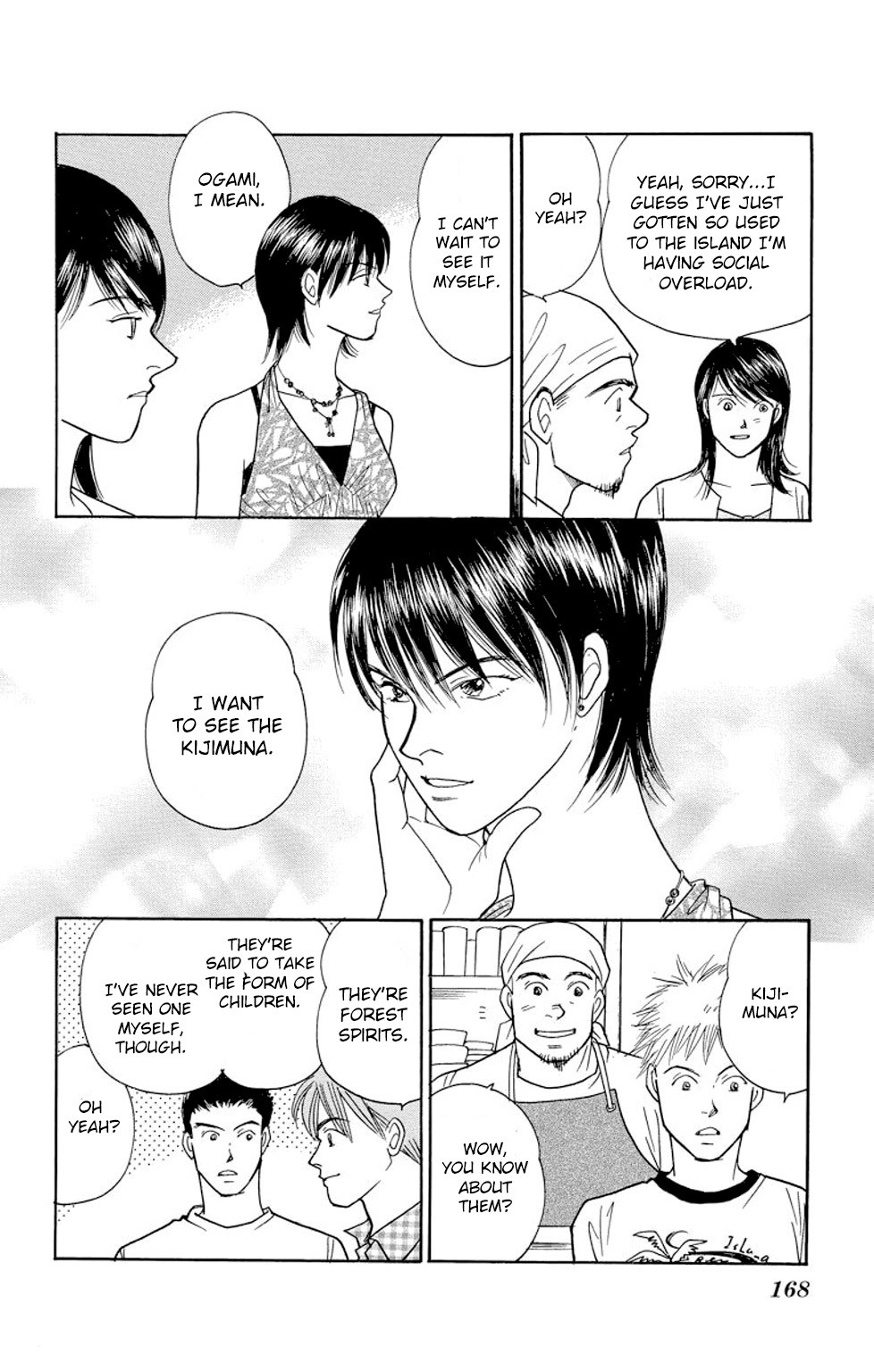 Eve no Nemuri Chapter 11 page 29 - Chapter 11