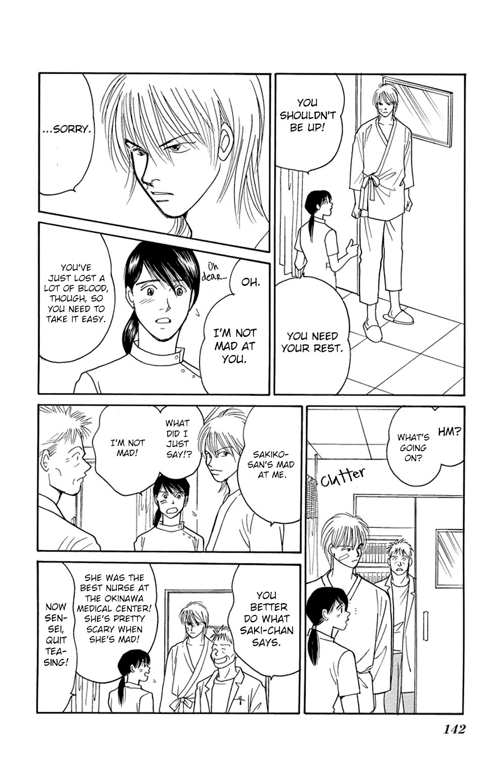 Eve no Nemuri Chapter 11 page 3 - Chapter 11