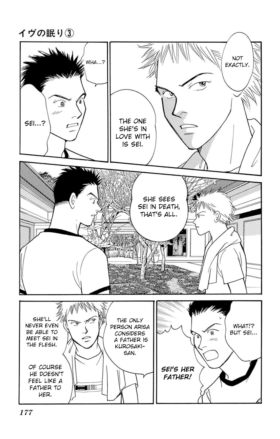 Eve no Nemuri Chapter 11 page 38 - Chapter 11