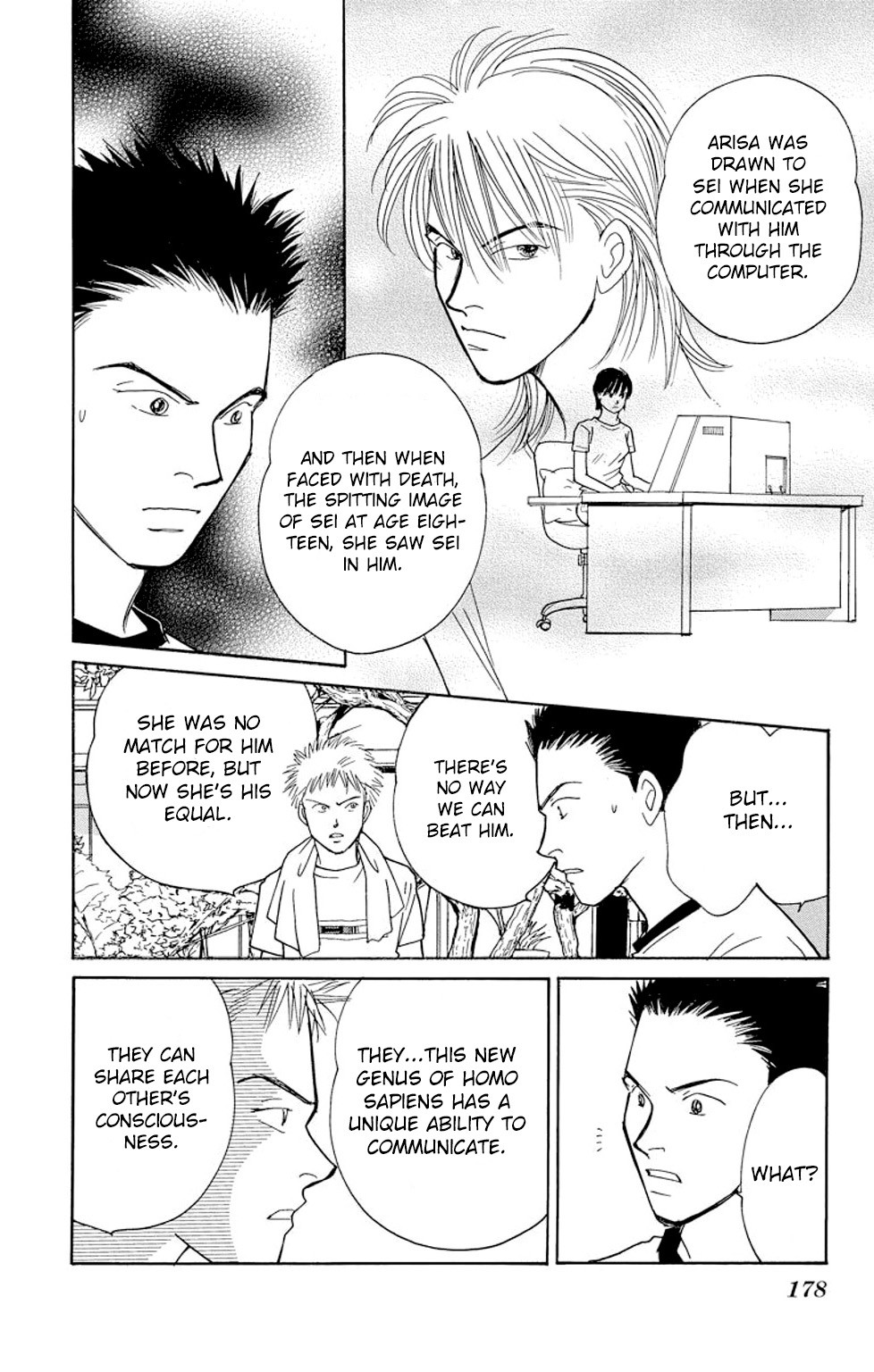 Eve no Nemuri Chapter 11 page 39 - Chapter 11