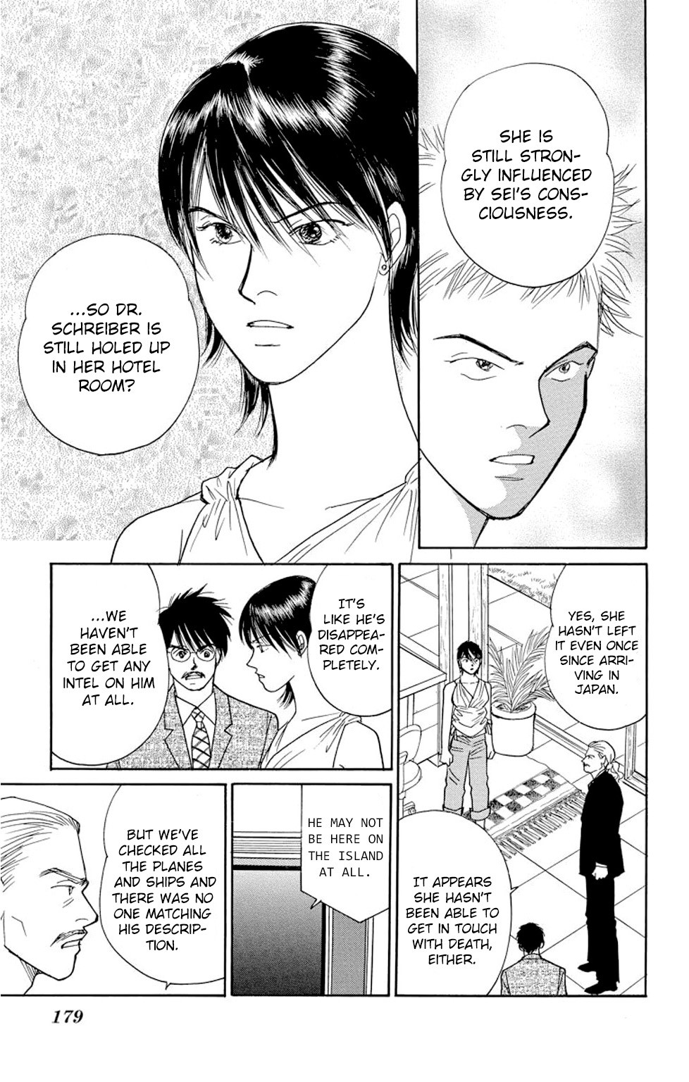 Eve no Nemuri Chapter 11 page 40 - Chapter 11