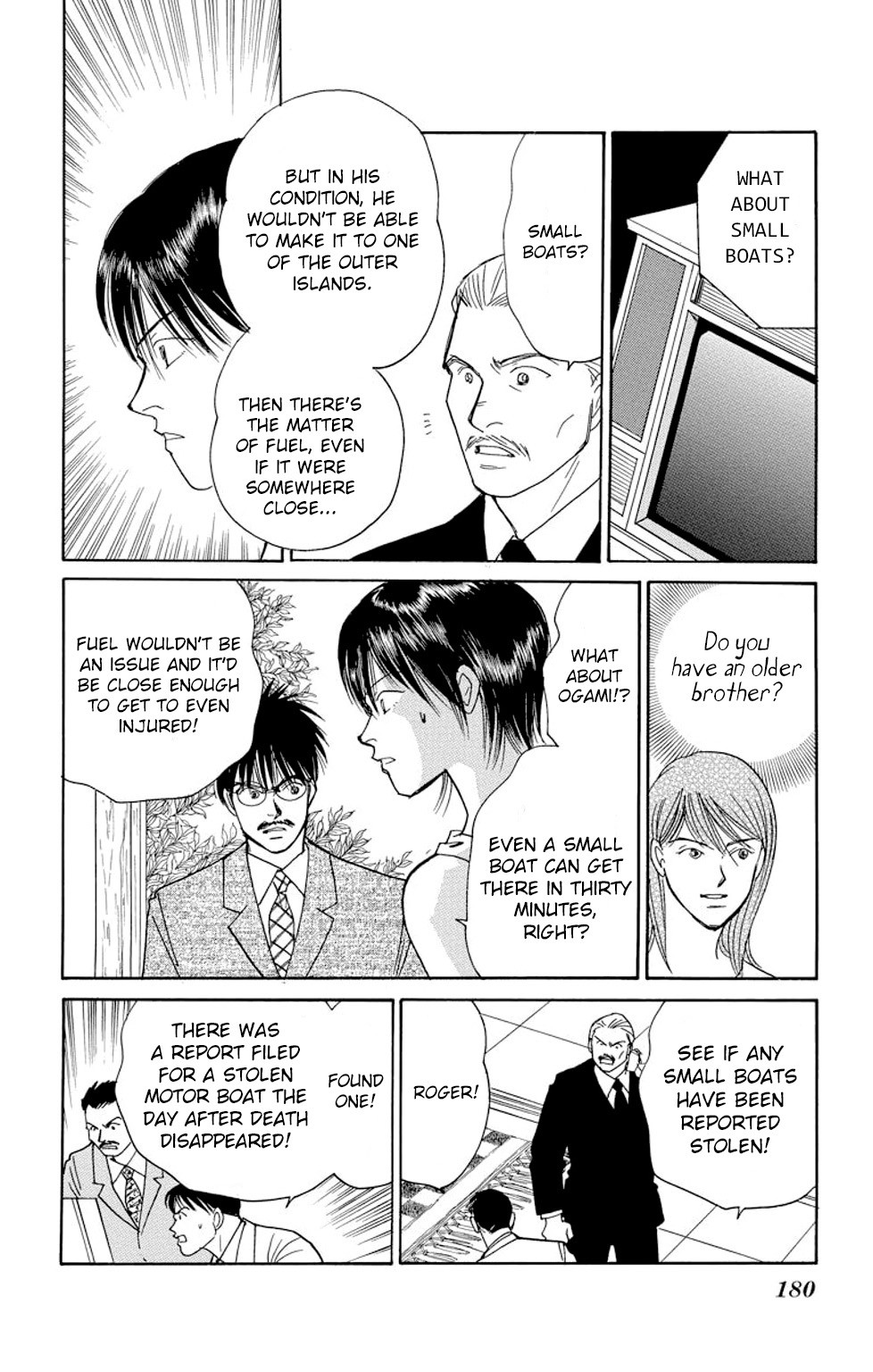 Eve no Nemuri Chapter 11 page 41 - Chapter 11