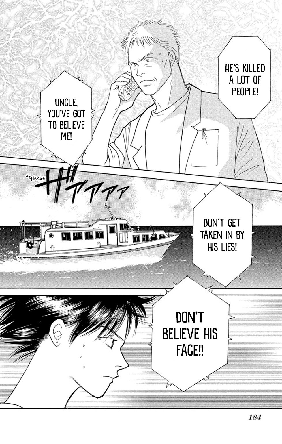 Eve no Nemuri Chapter 11 page 45 - Chapter 11