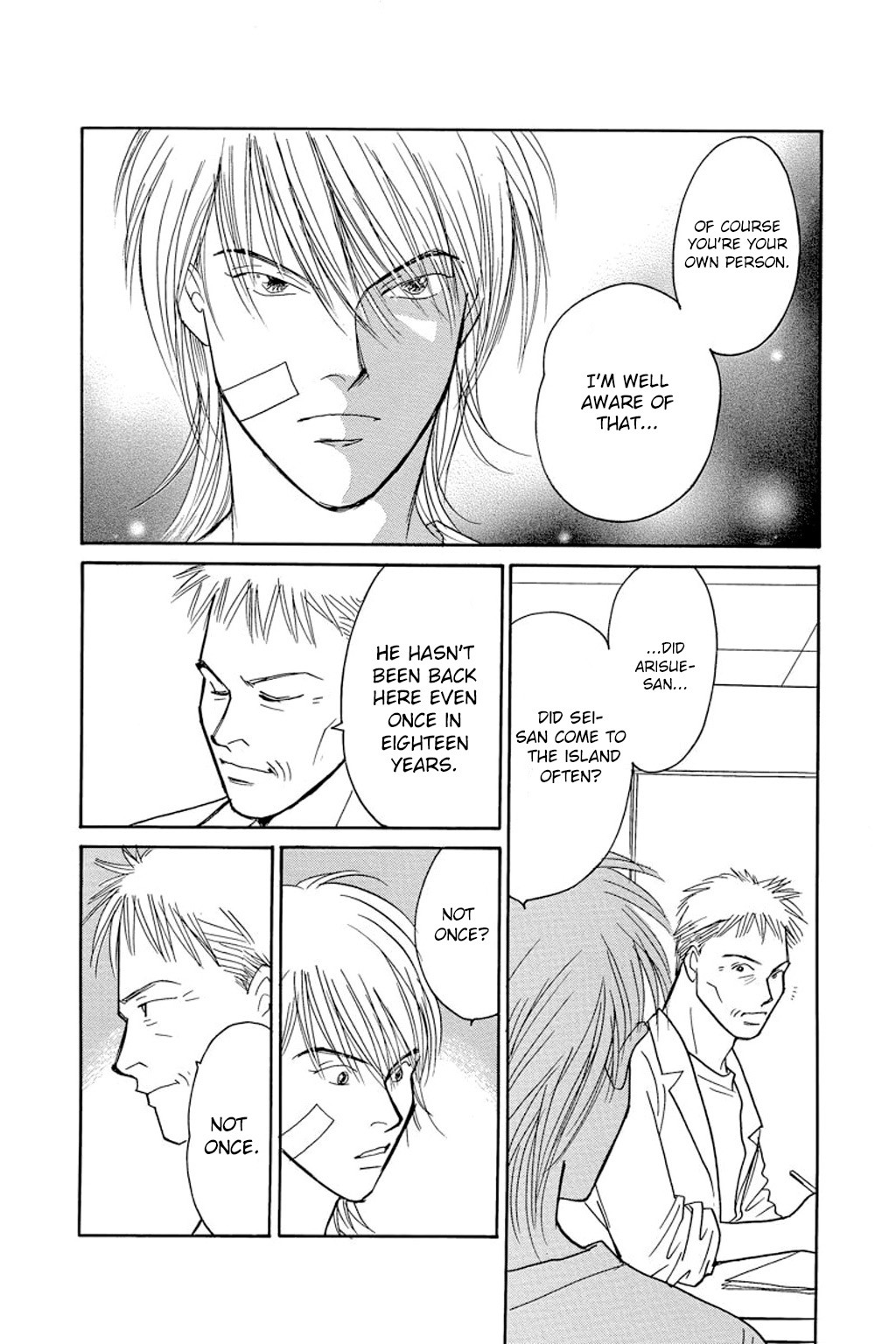 Eve no Nemuri Chapter 11 page 5 - Chapter 11