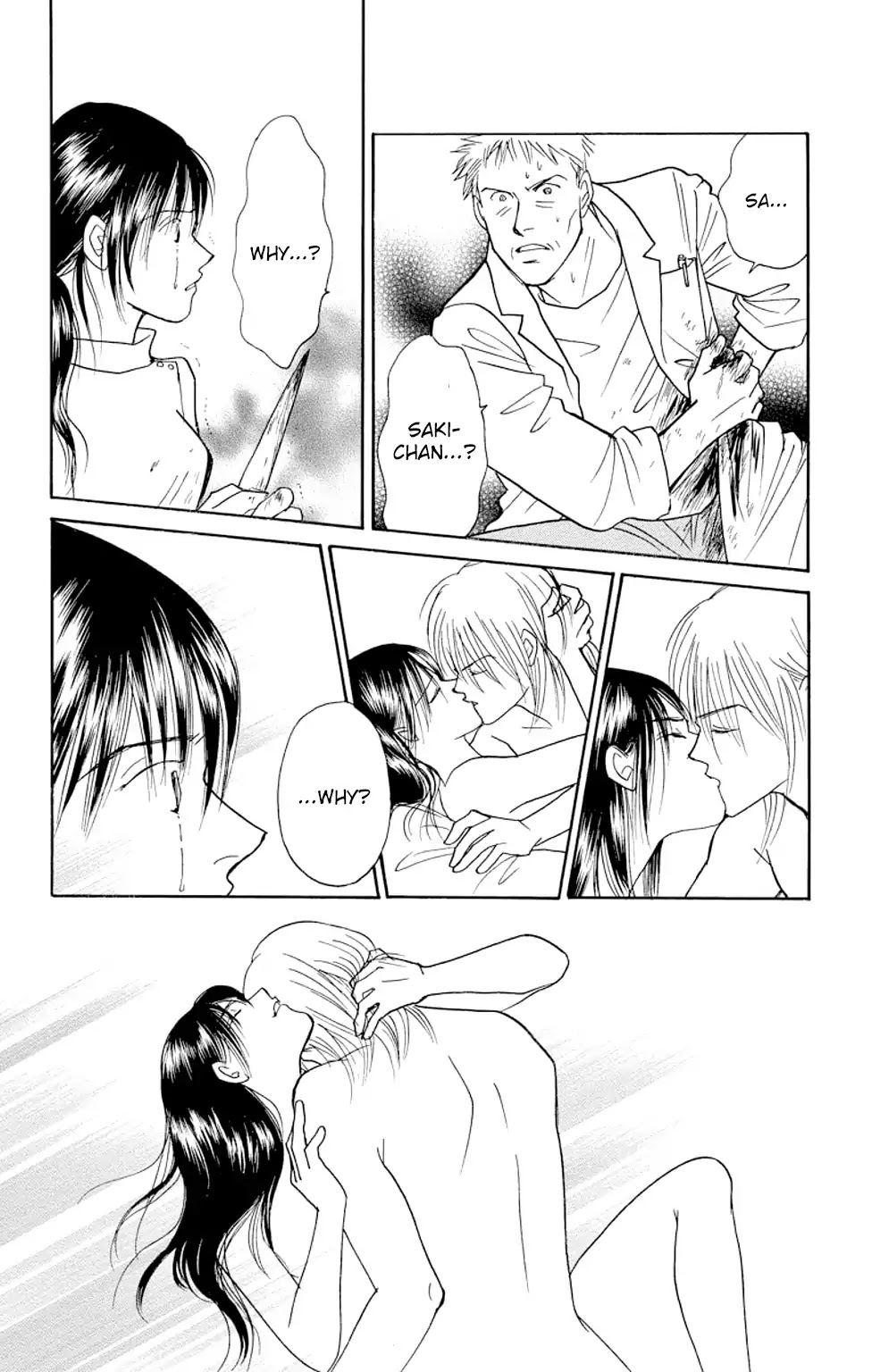 Eve no Nemuri Chapter 12 page 14 - Chapter 12