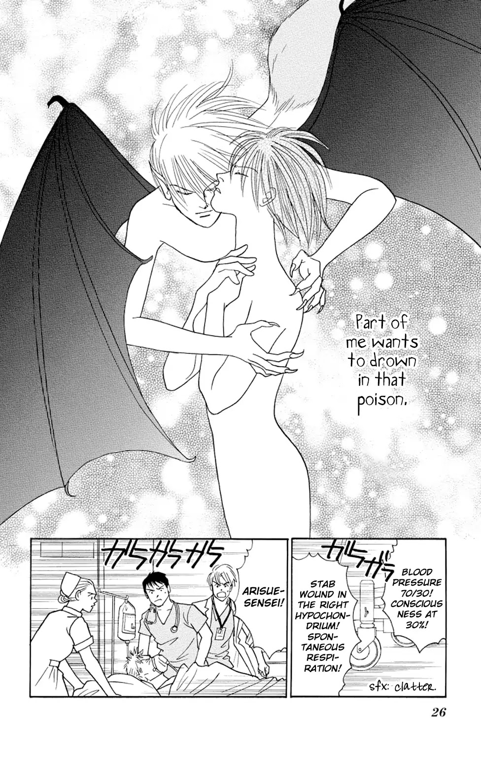 Eve no Nemuri Chapter 12 page 24 - Chapter 12