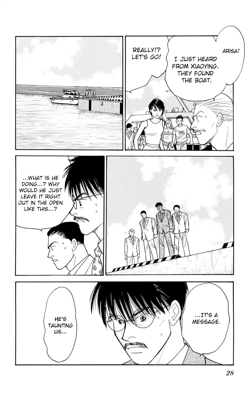 Eve no Nemuri Chapter 12 page 26 - Chapter 12