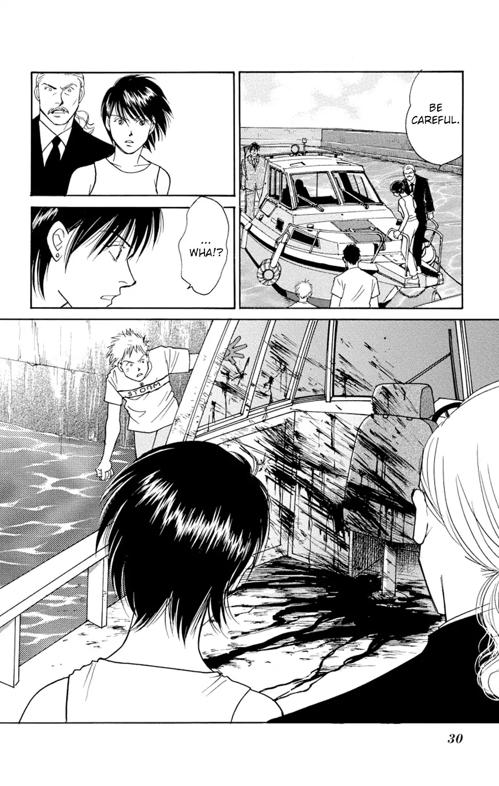 Eve no Nemuri Chapter 12 page 28 - Chapter 12