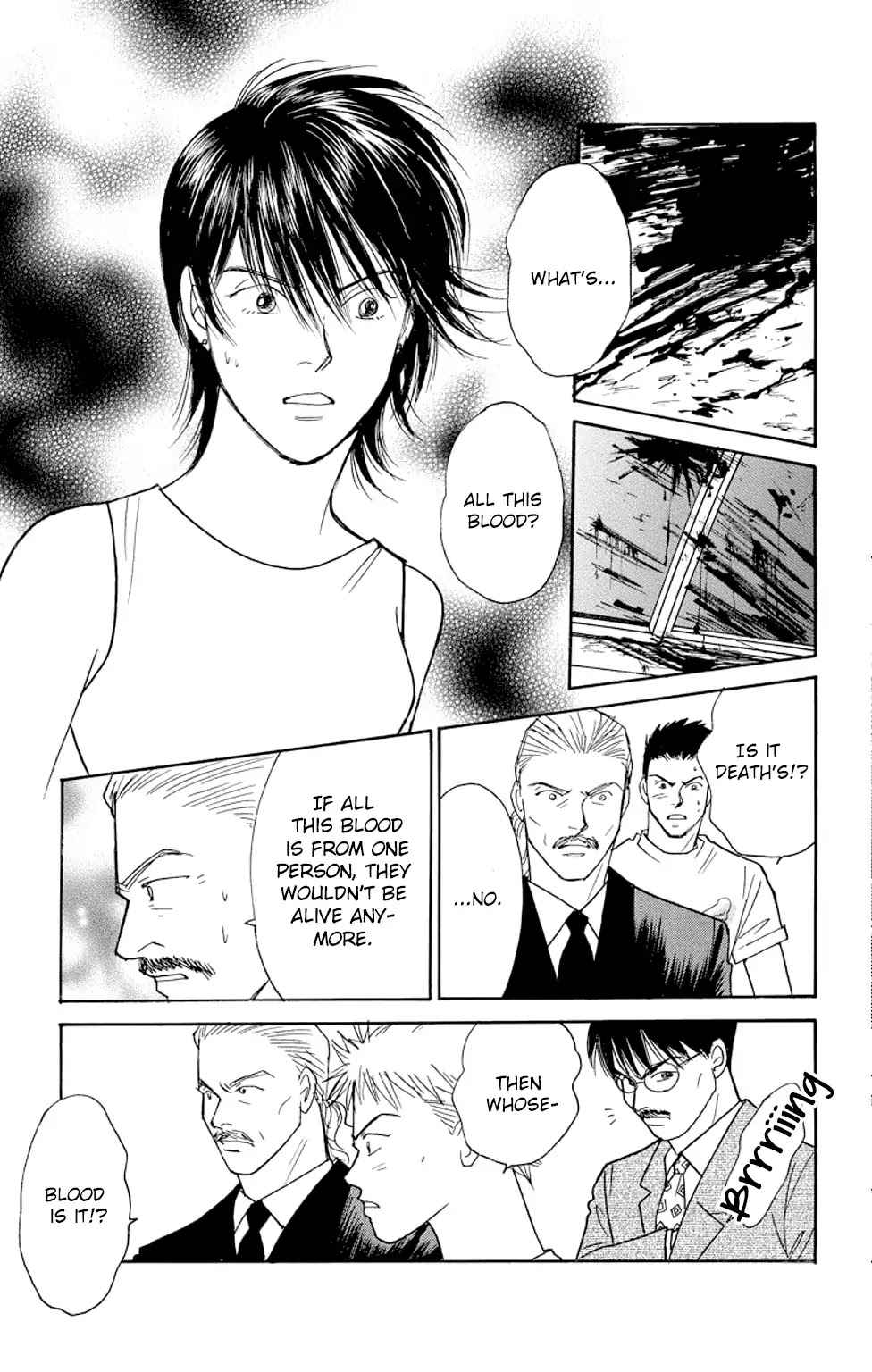 Eve no Nemuri Chapter 12 page 29 - Chapter 12