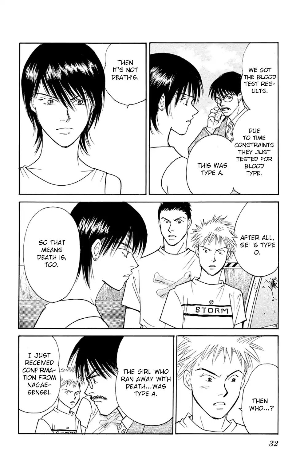 Eve no Nemuri Chapter 12 page 30 - Chapter 12