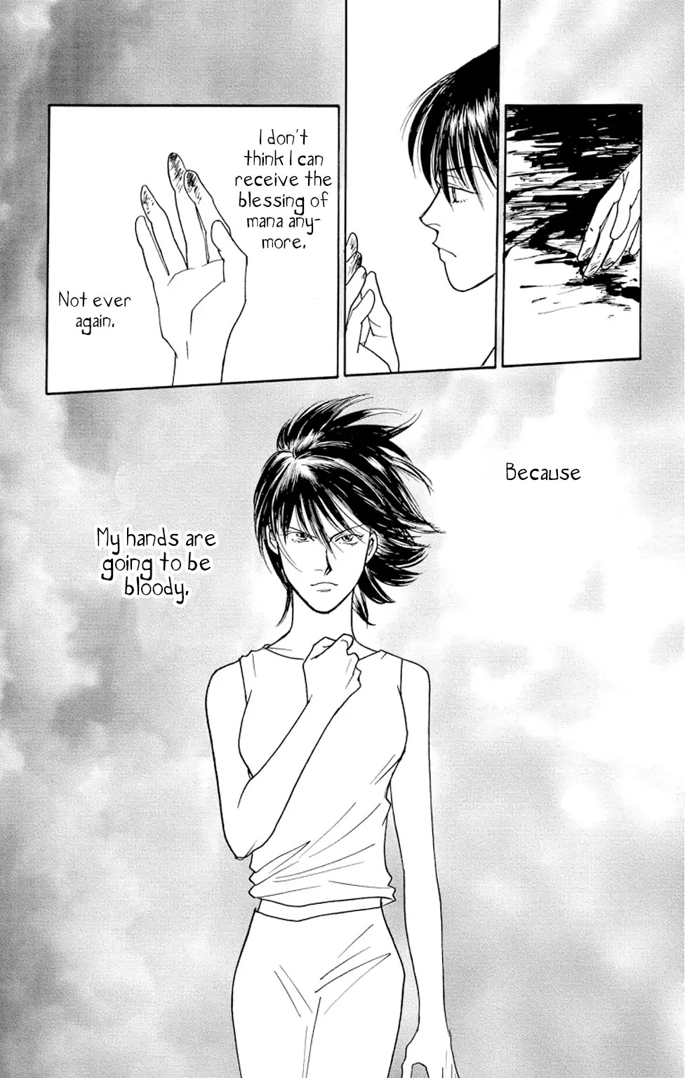 Eve no Nemuri Chapter 12 page 33 - Chapter 12