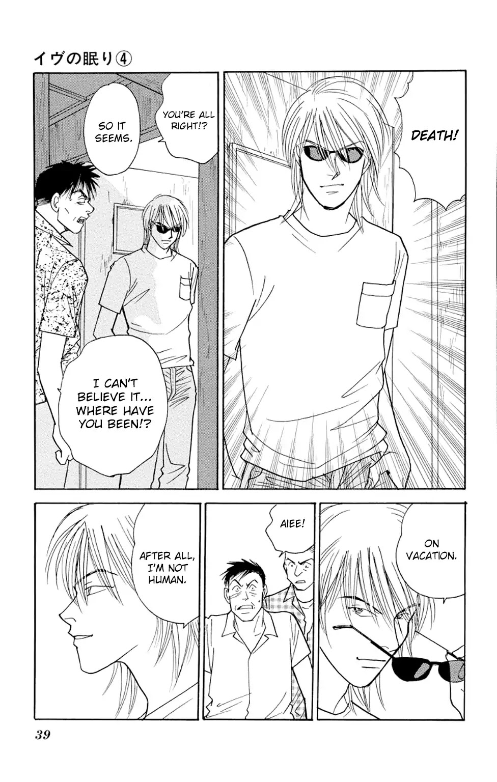 Eve no Nemuri Chapter 12 page 37 - Chapter 12