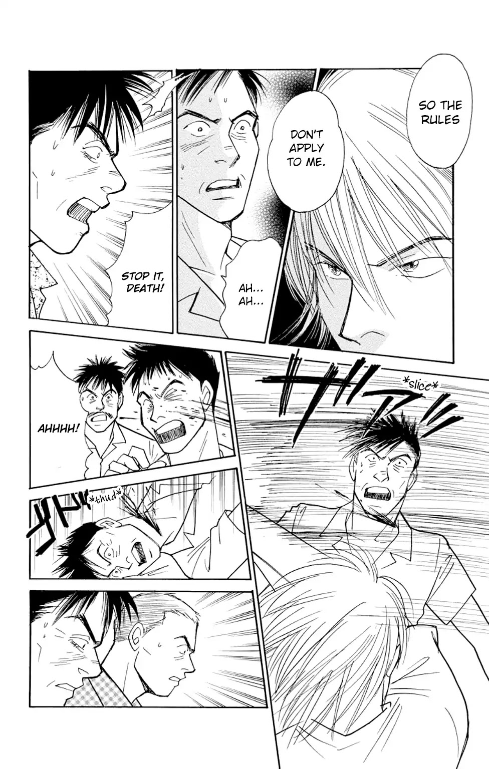 Eve no Nemuri Chapter 12 page 38 - Chapter 12