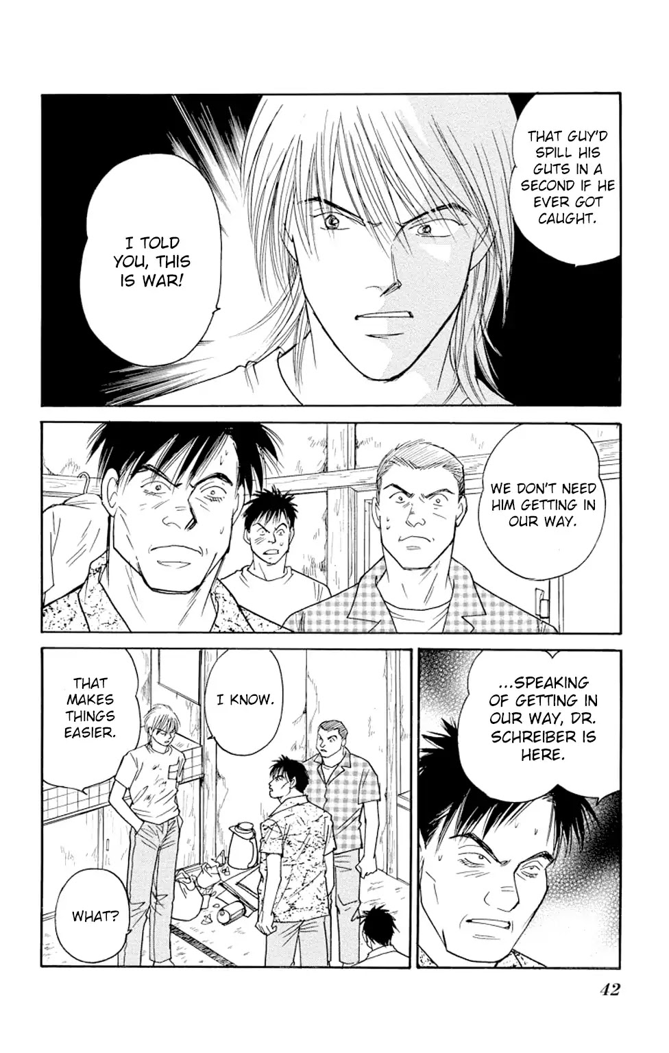 Eve no Nemuri Chapter 12 page 40 - Chapter 12