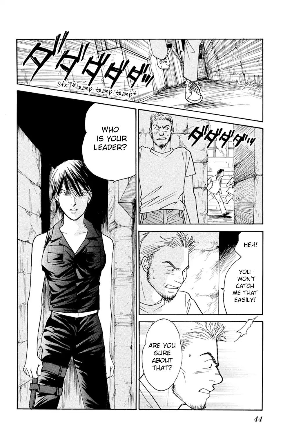 Eve no Nemuri Chapter 12 page 42 - Chapter 12