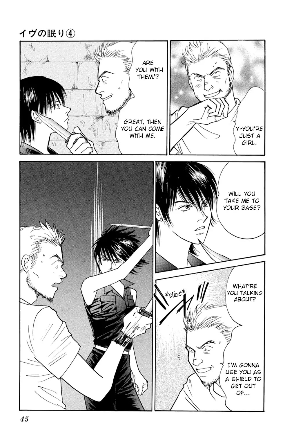 Eve no Nemuri Chapter 12 page 43 - Chapter 12