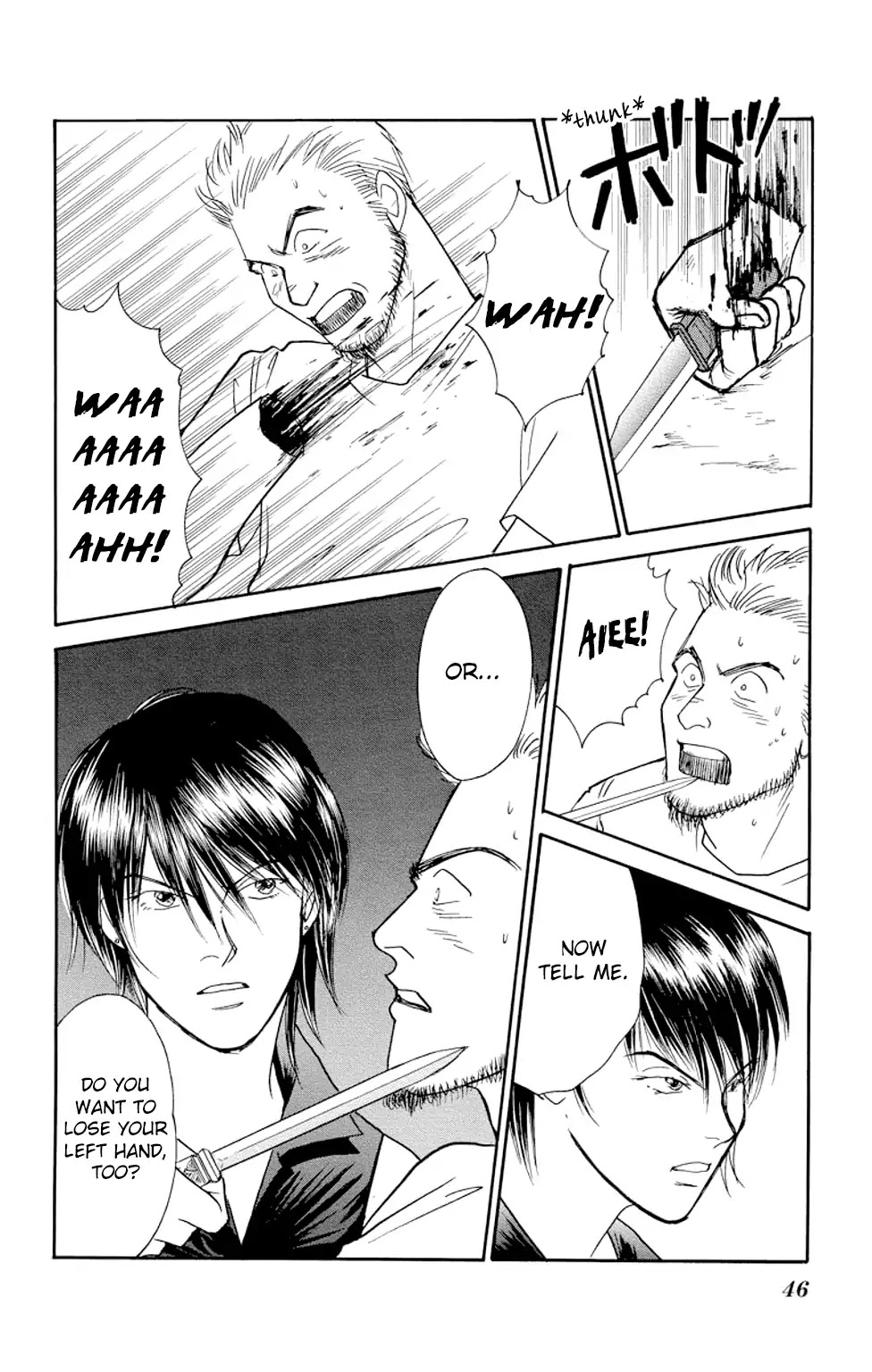 Eve no Nemuri Chapter 12 page 44 - Chapter 12