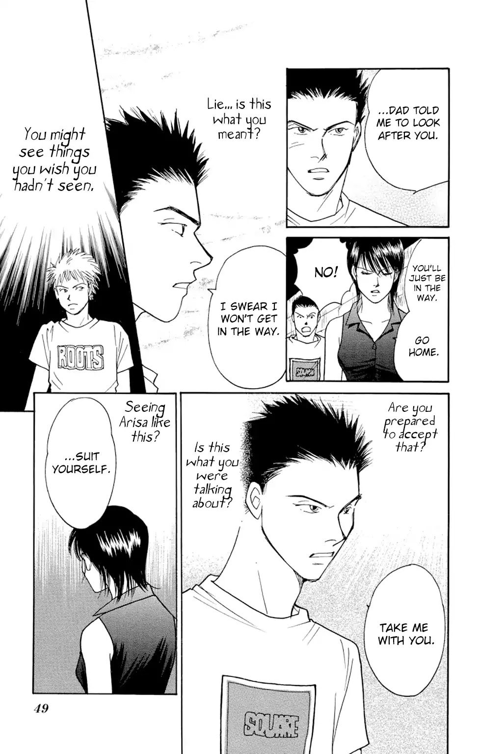 Eve no Nemuri Chapter 12 page 47 - Chapter 12