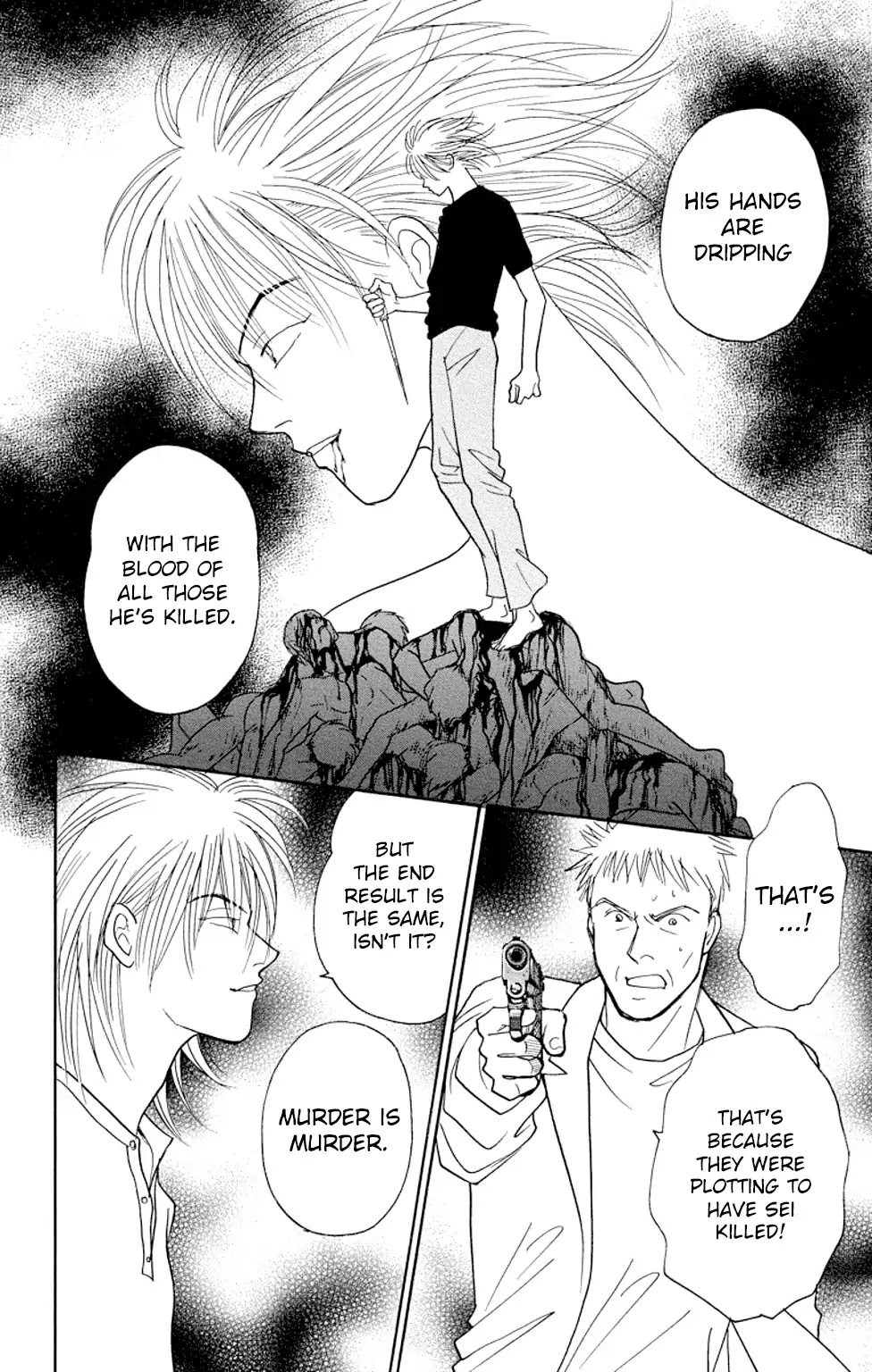 Eve no Nemuri Chapter 12 page 9 - Chapter 12