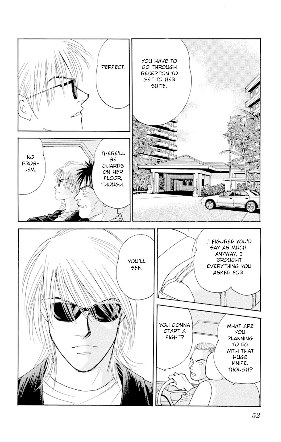 Eve no Nemuri Chapter 13 page 1 - Chapter 13