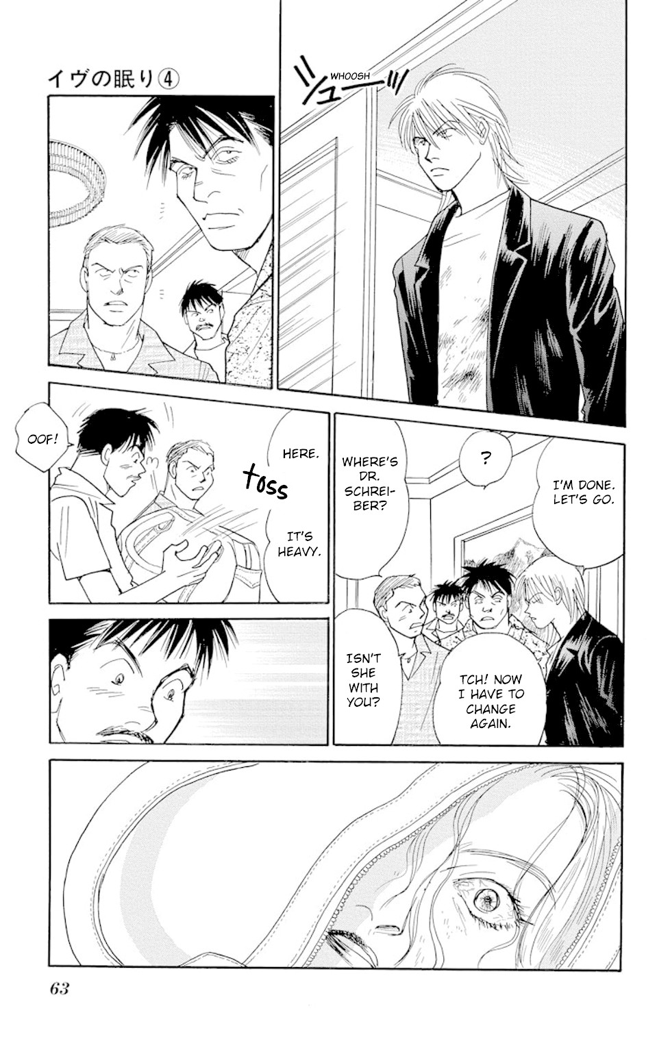 Eve no Nemuri Chapter 13 page 12 - Chapter 13