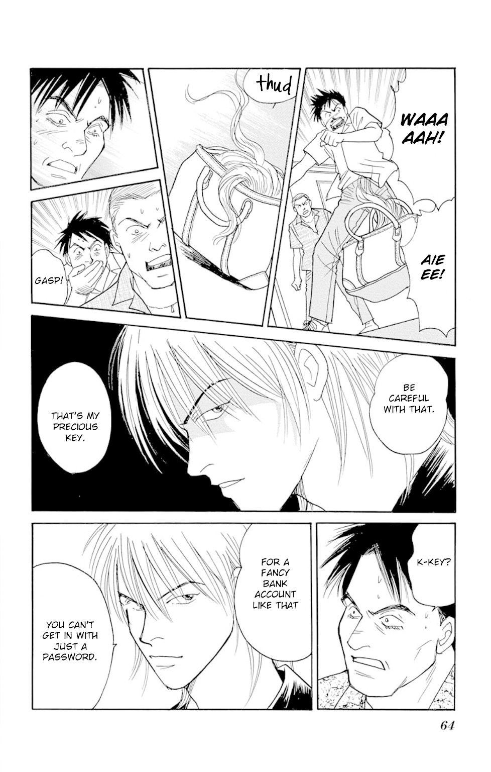 Eve no Nemuri Chapter 13 page 13 - Chapter 13