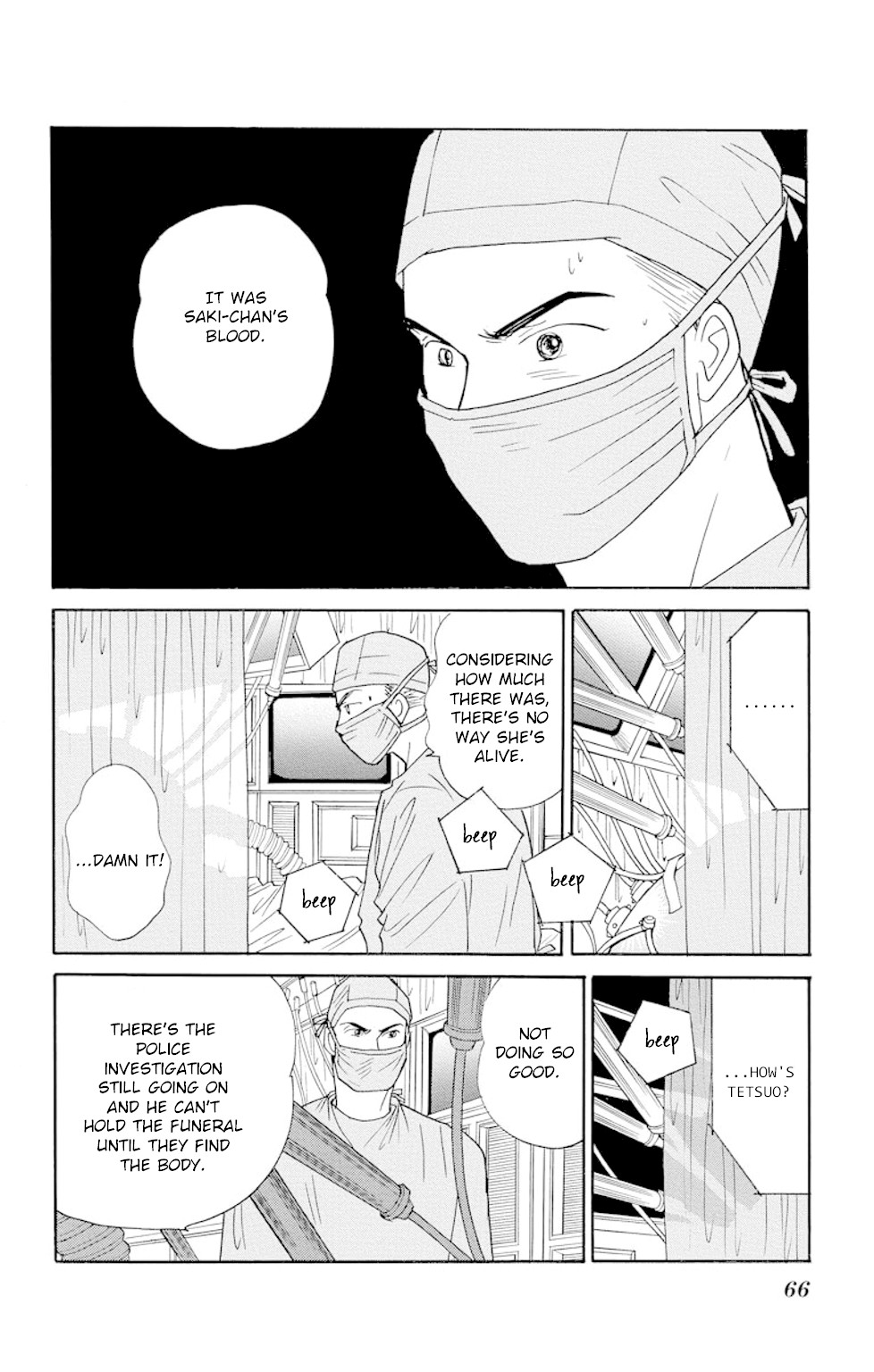 Eve no Nemuri Chapter 13 page 15 - Chapter 13