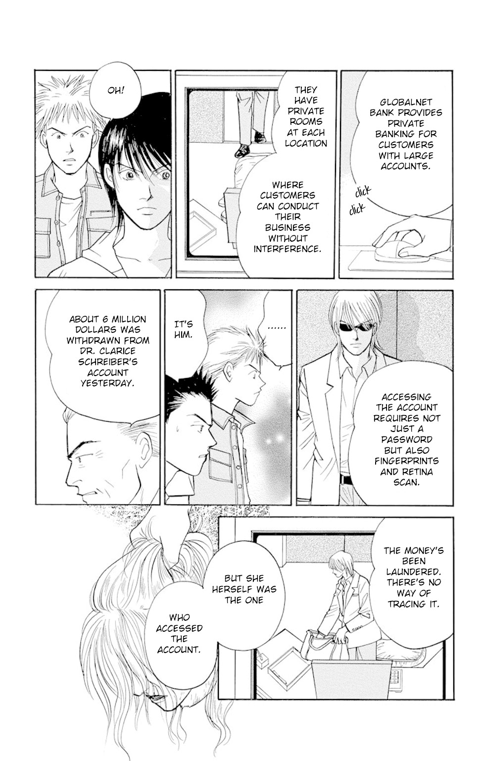 Eve no Nemuri Chapter 13 page 18 - Chapter 13