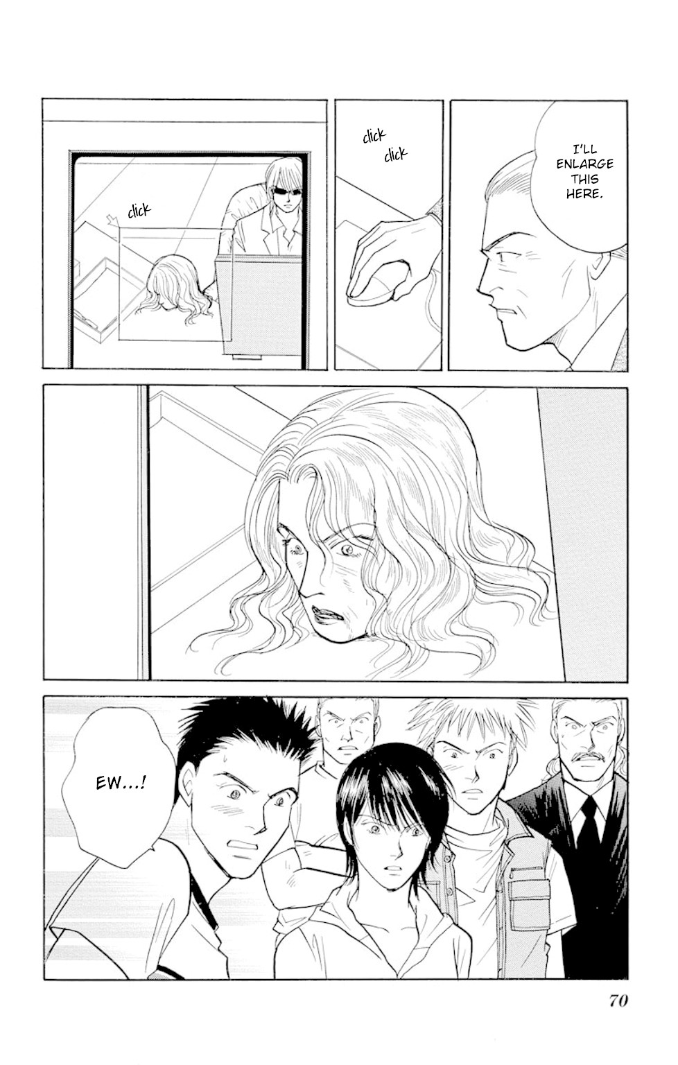 Eve no Nemuri Chapter 13 page 19 - Chapter 13