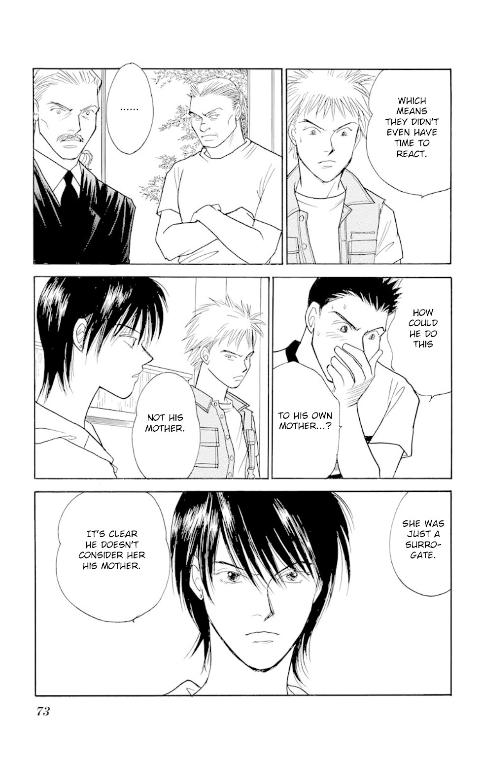 Eve no Nemuri Chapter 13 page 22 - Chapter 13