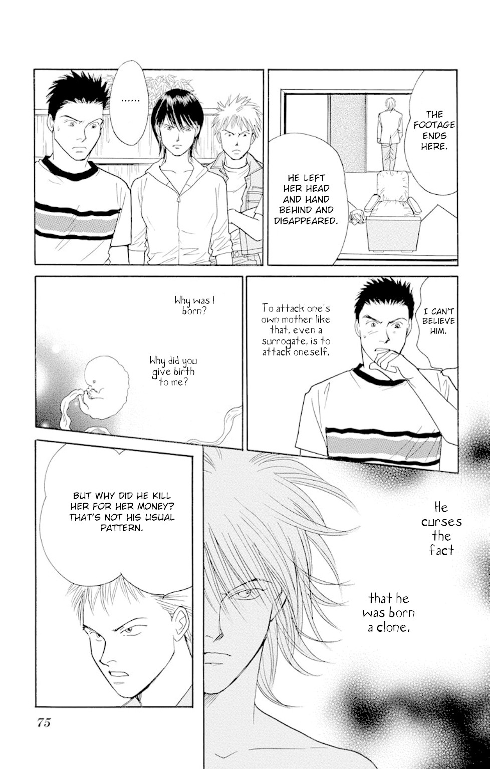 Eve no Nemuri Chapter 13 page 24 - Chapter 13