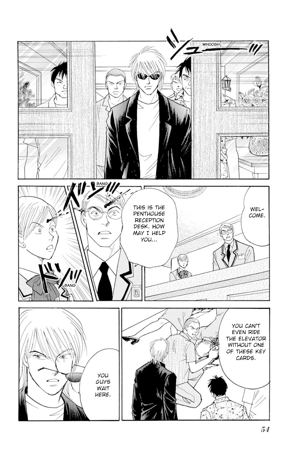 Eve no Nemuri Chapter 13 page 3 - Chapter 13