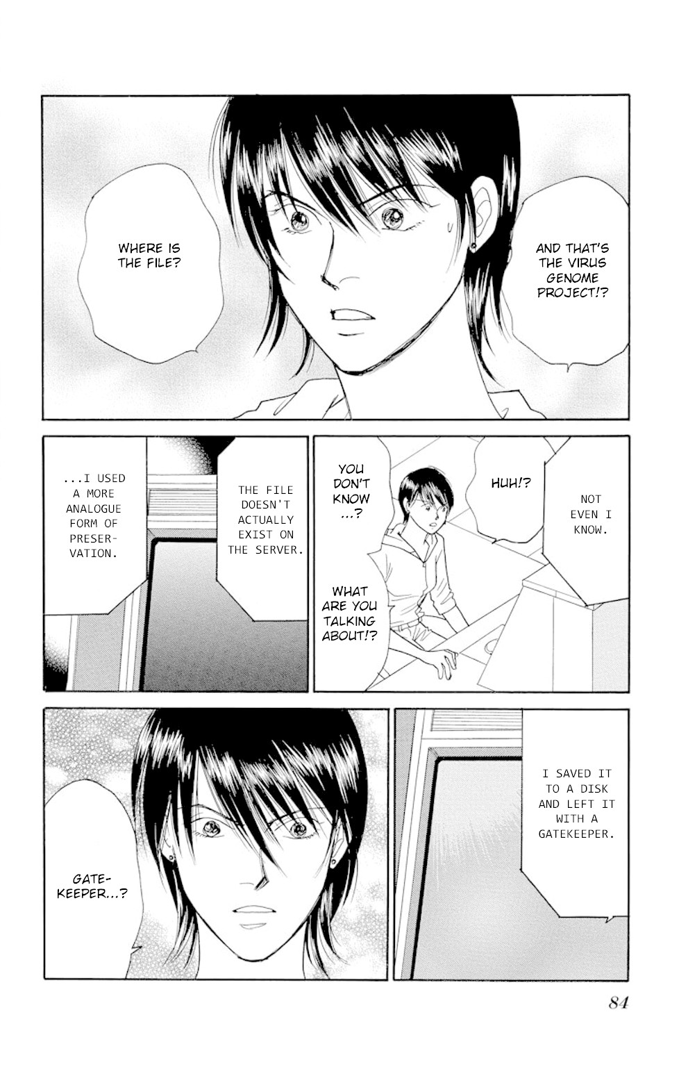 Eve no Nemuri Chapter 13 page 33 - Chapter 13
