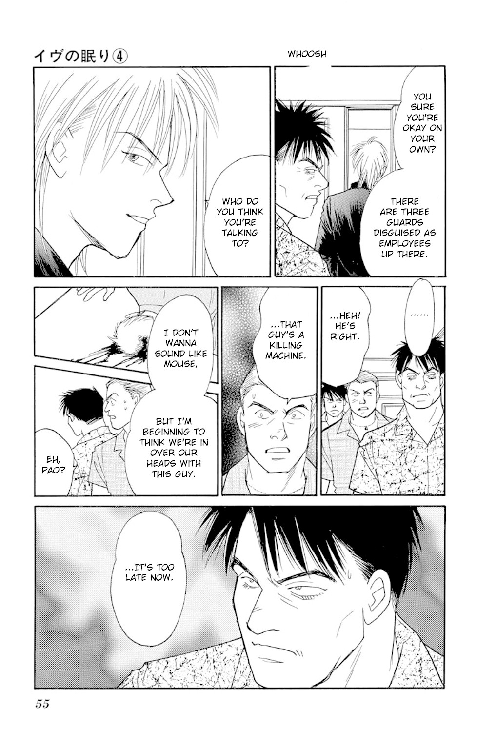 Eve no Nemuri Chapter 13 page 4 - Chapter 13