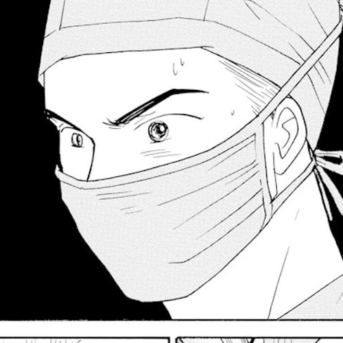 Eve no Nemuri Chapter 13 cover