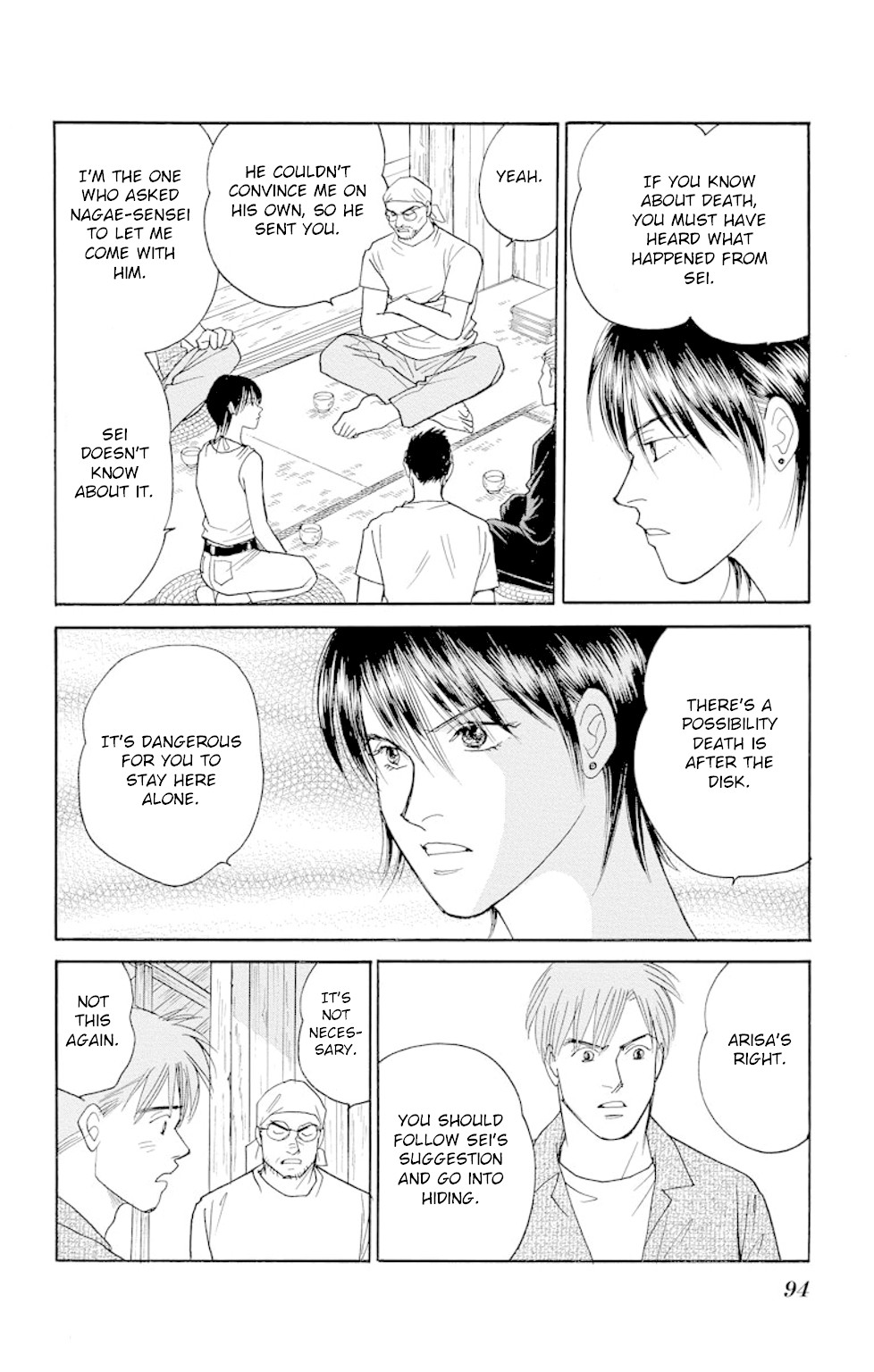 Eve no Nemuri Chapter 14 page 10 - Chapter 14
