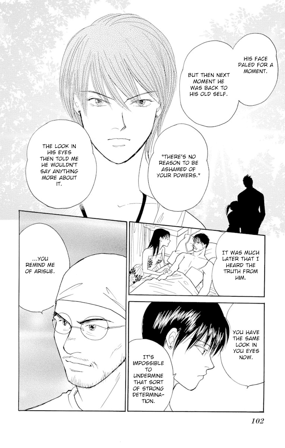 Eve no Nemuri Chapter 14 page 18 - Chapter 14