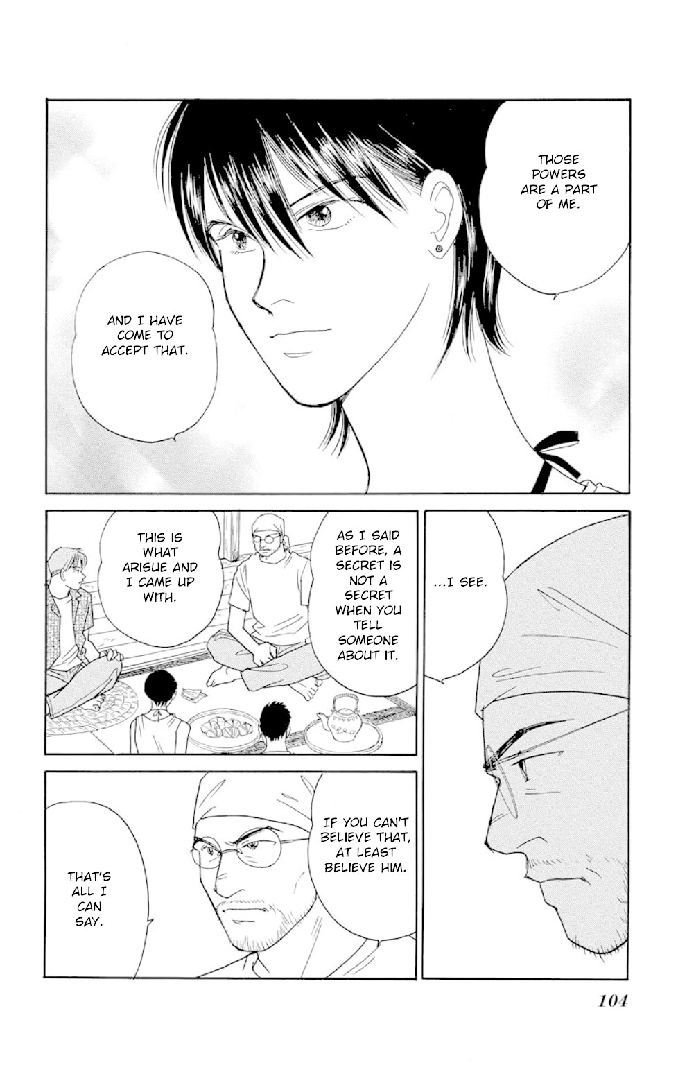Eve no Nemuri Chapter 14 page 20 - Chapter 14