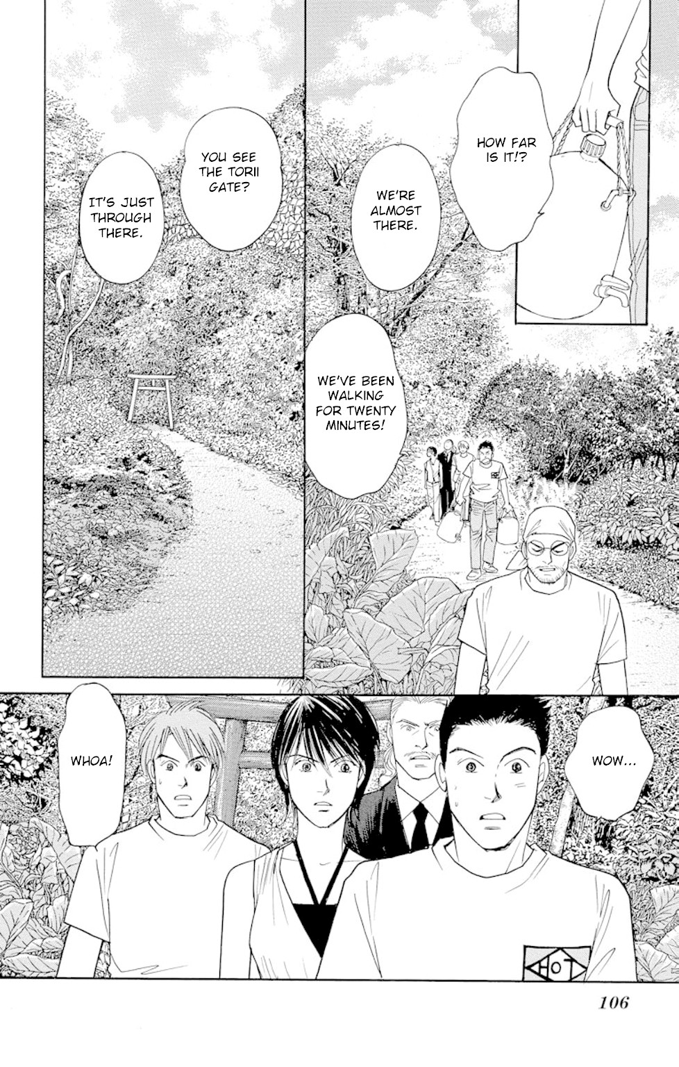 Eve no Nemuri Chapter 14 page 22 - Chapter 14