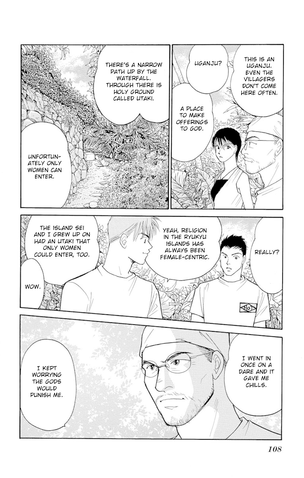 Eve no Nemuri Chapter 14 page 24 - Chapter 14