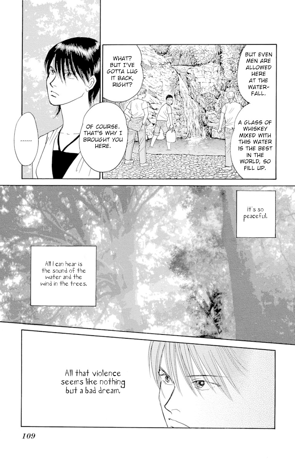 Eve no Nemuri Chapter 14 page 25 - Chapter 14