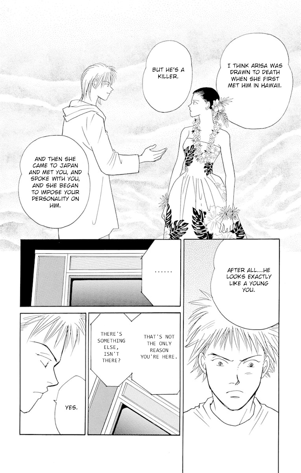 Eve no Nemuri Chapter 14 page 30 - Chapter 14