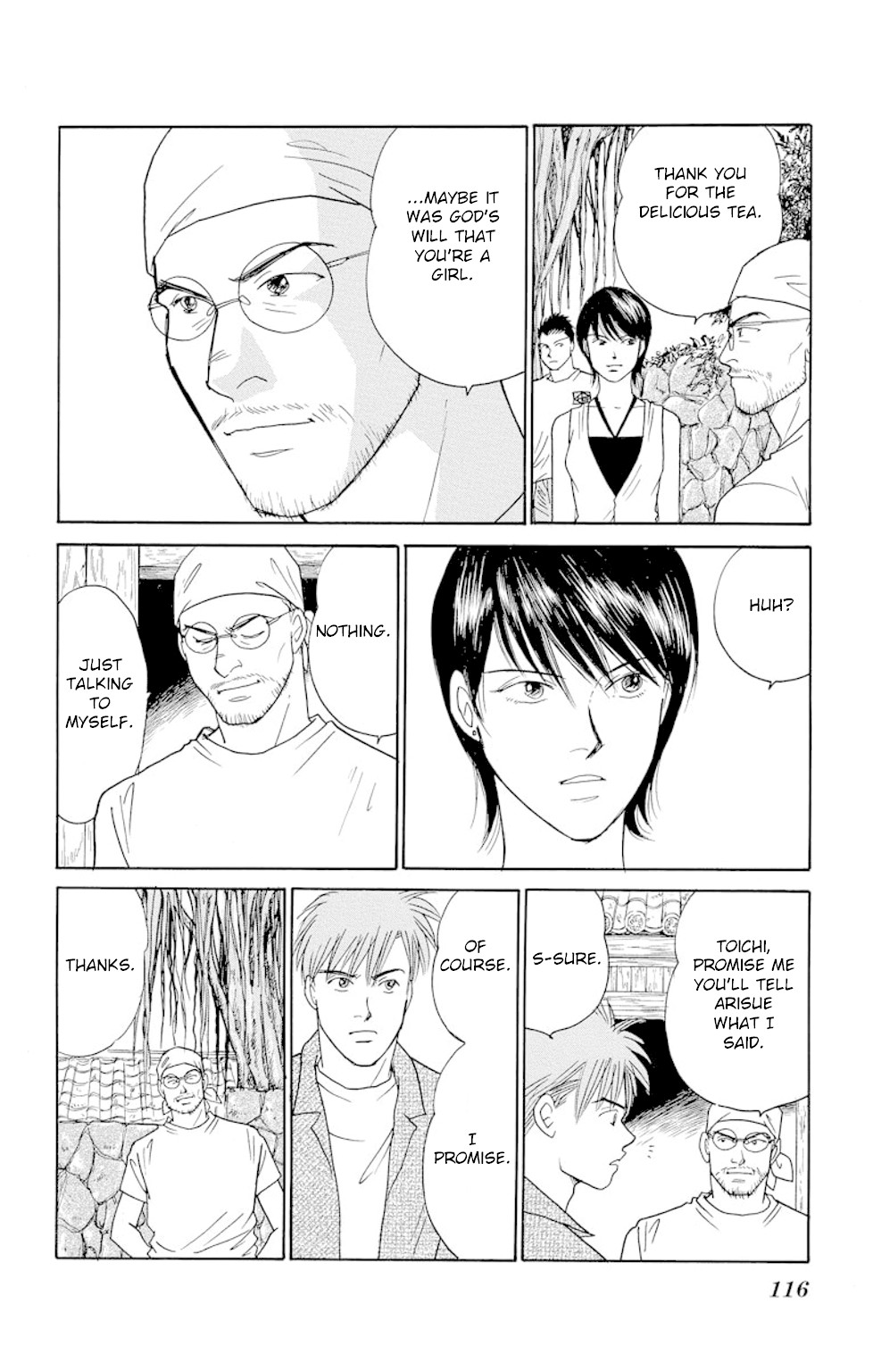 Eve no Nemuri Chapter 14 page 32 - Chapter 14