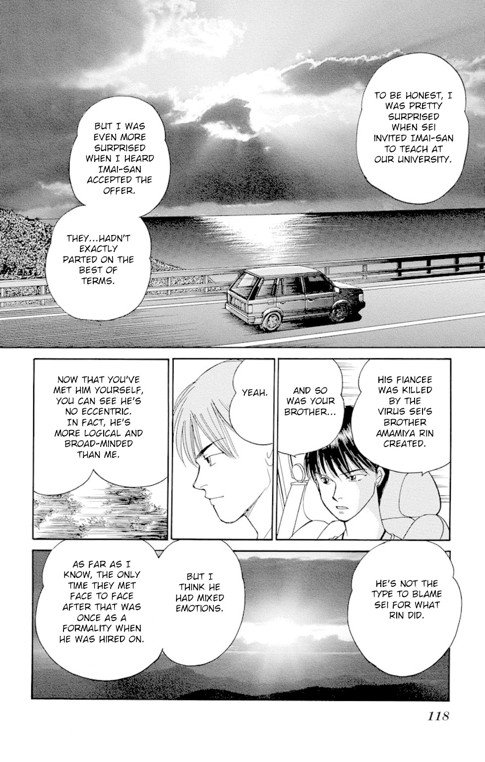 Eve no Nemuri Chapter 14 page 34 - Chapter 14