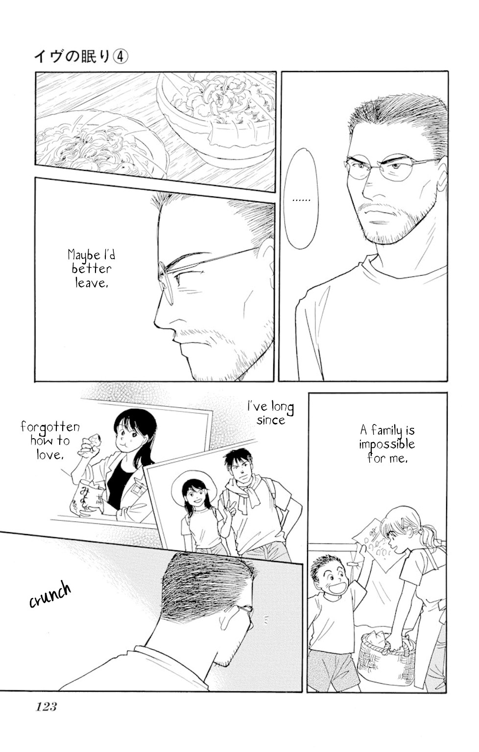 Eve no Nemuri Chapter 14 page 39 - Chapter 14