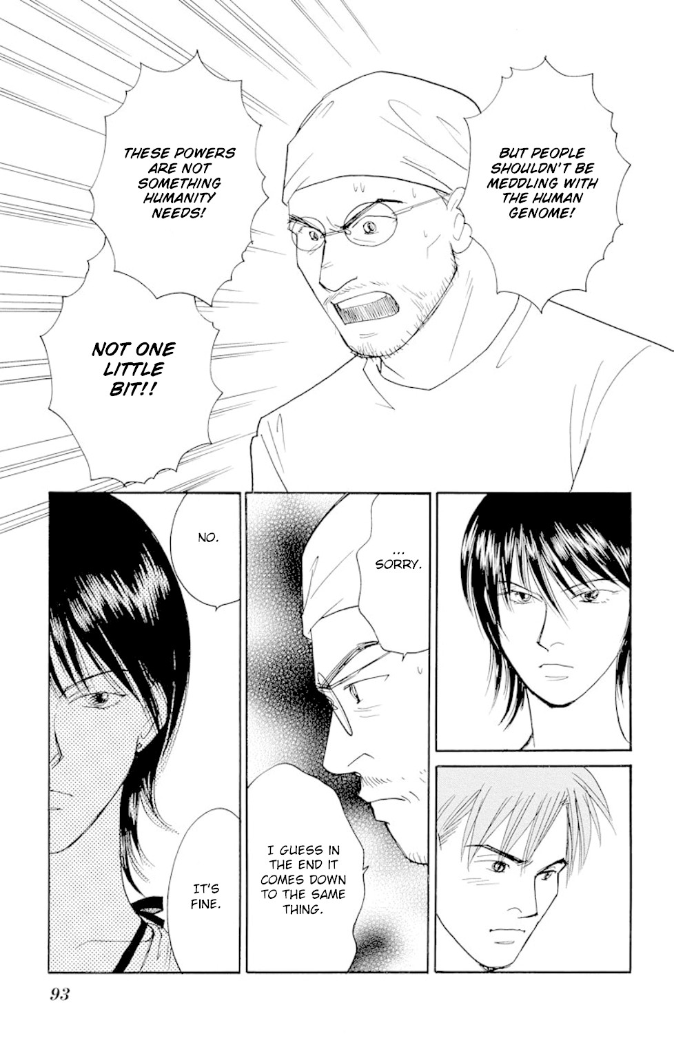 Eve no Nemuri Chapter 14 page 9 - Chapter 14