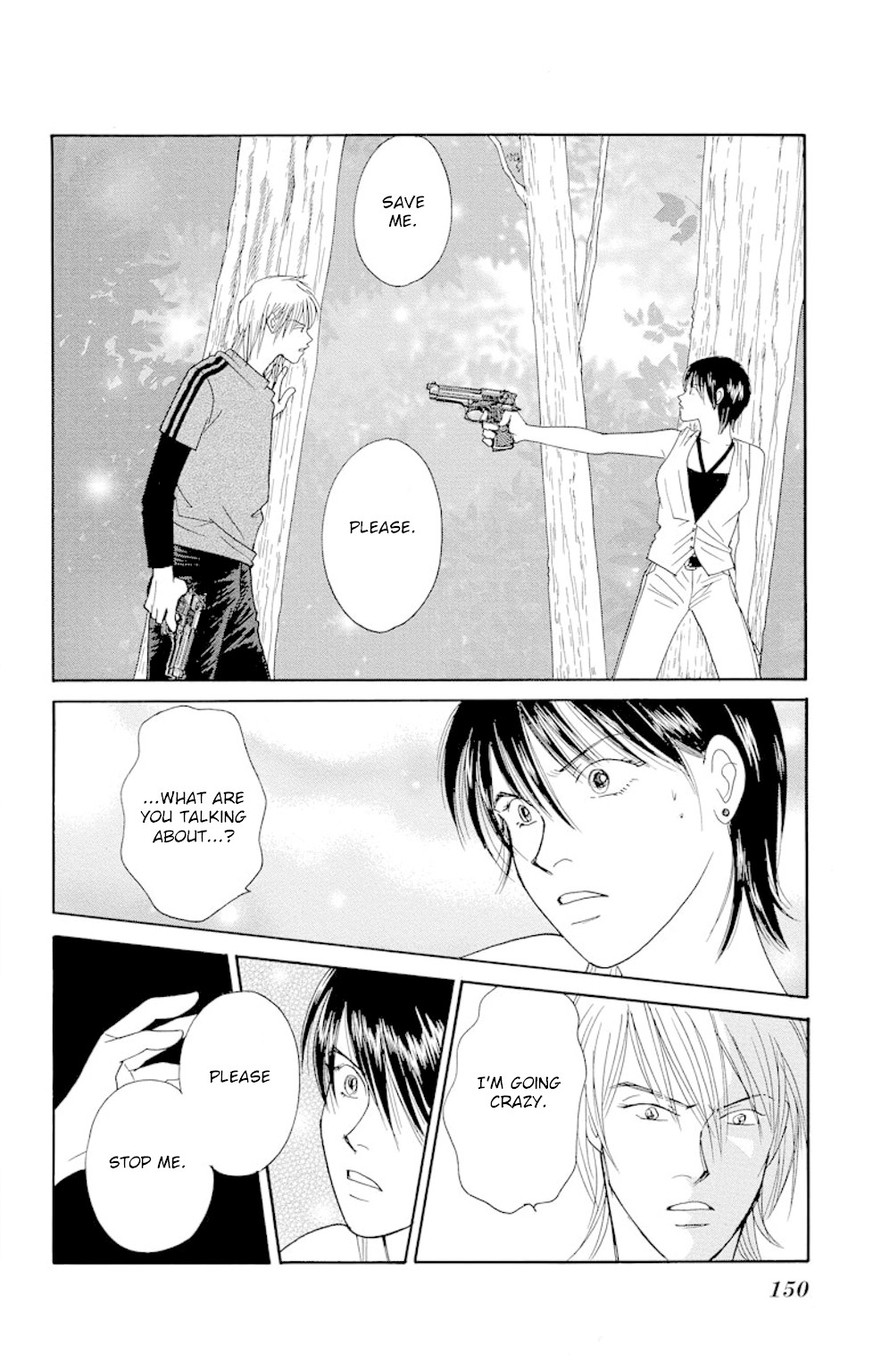 Eve no Nemuri Chapter 15 page 12 - Chapter 15