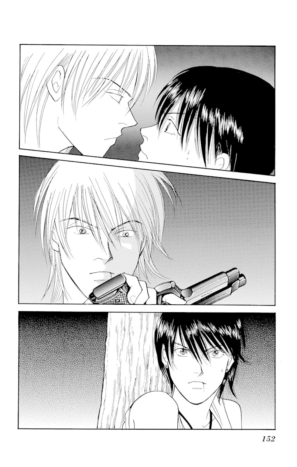 Eve no Nemuri Chapter 15 page 14 - Chapter 15